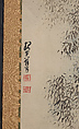 Visiting the Thatched Cottage in the Bamboo Grove, Yosa Buson (Japanese, 1716–1783), Two-panel folding screen; ink and color on paper, Japan